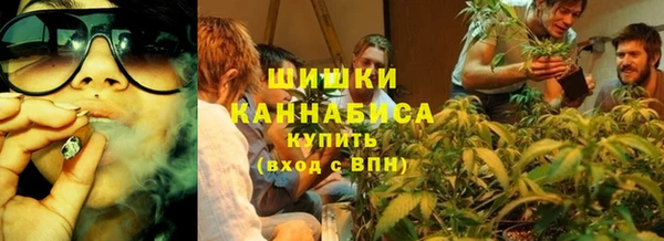 марки lsd Богданович