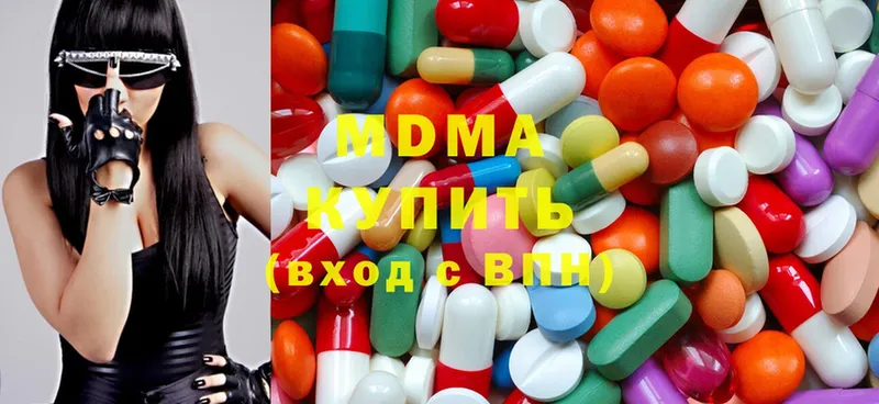 MDMA crystal  mega как войти  Жуковский 